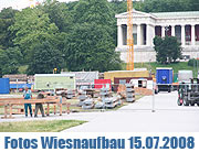 Fotogalerie vom Aufbau 15.07.2008 (Foto: Martin Schmitz)
